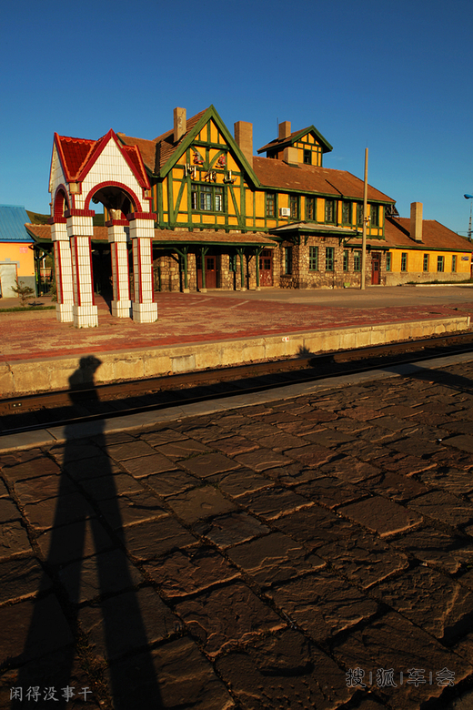 [苏车杂谈0714]想去阿尔山