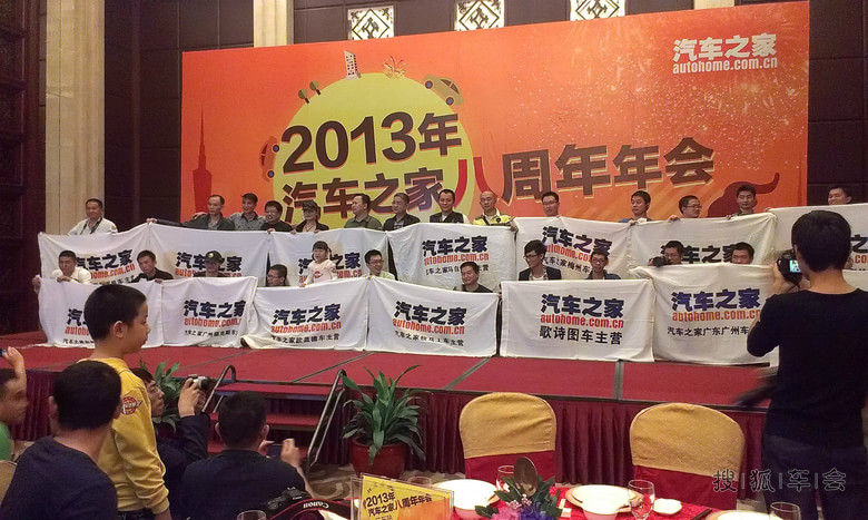 《周六周日外地车几点能上四环》 周六周日外