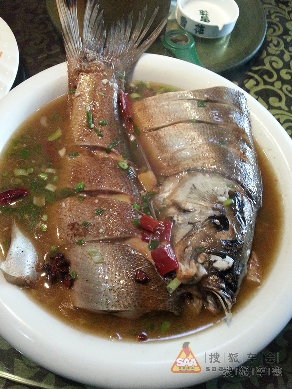 伊春自由行之全鱼宴