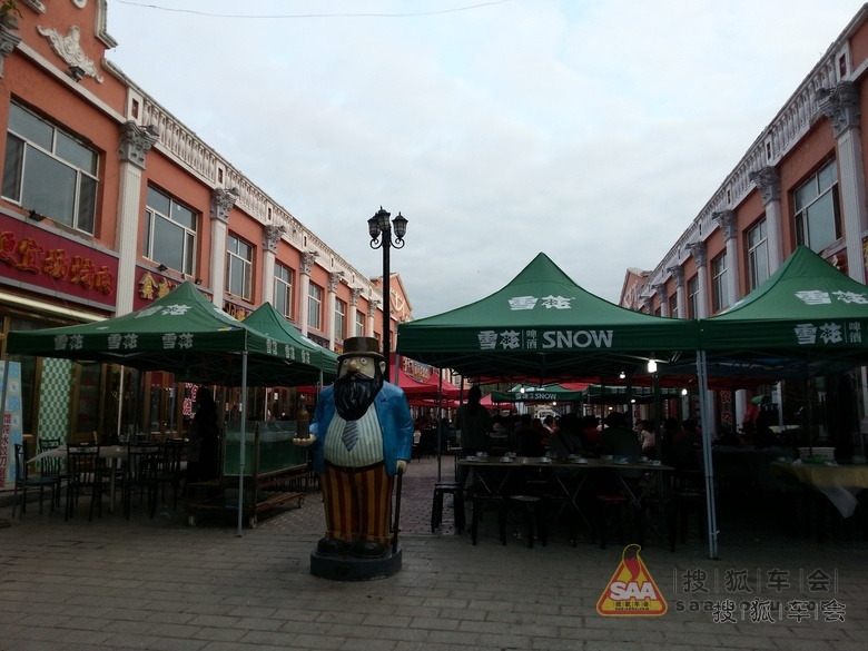 伊春自由行之河边与广场上的阿姨们