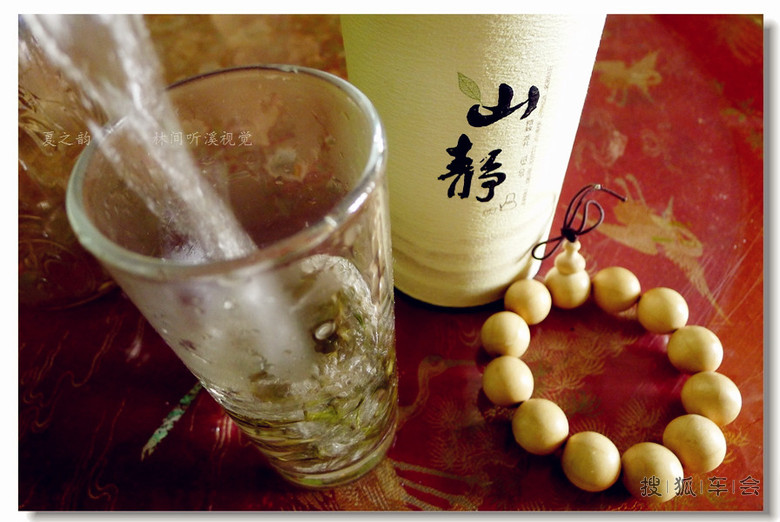 七月十五日 炫丽人生 打卡贴 (今天限行车号 0、