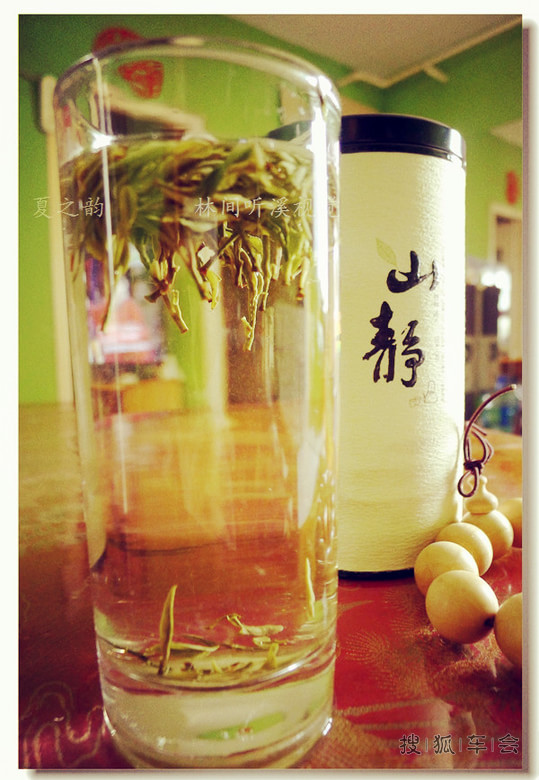 七月十五日 炫丽人生 打卡贴 (今天限行车号 0、