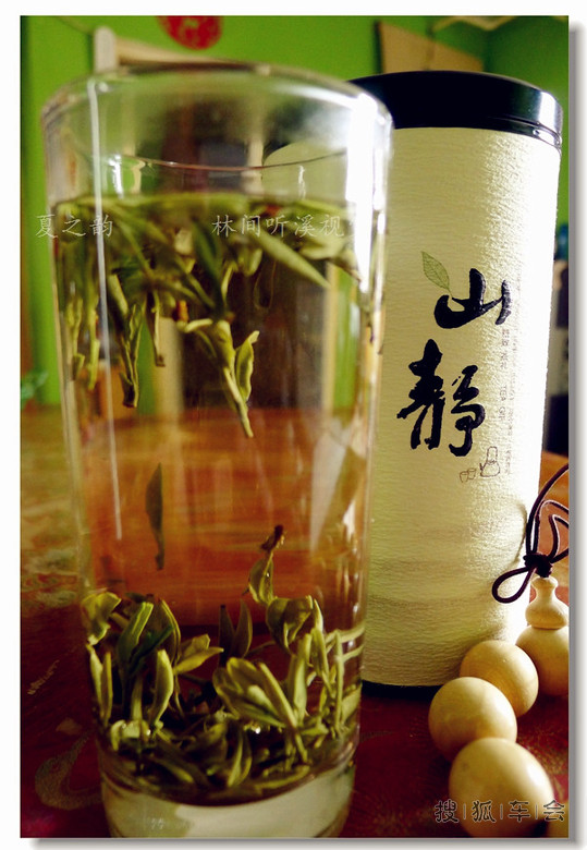 七月十五日 炫丽人生 打卡贴 (今天限行车号 0、