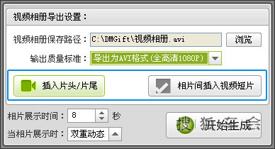 13146426.jpg_s780