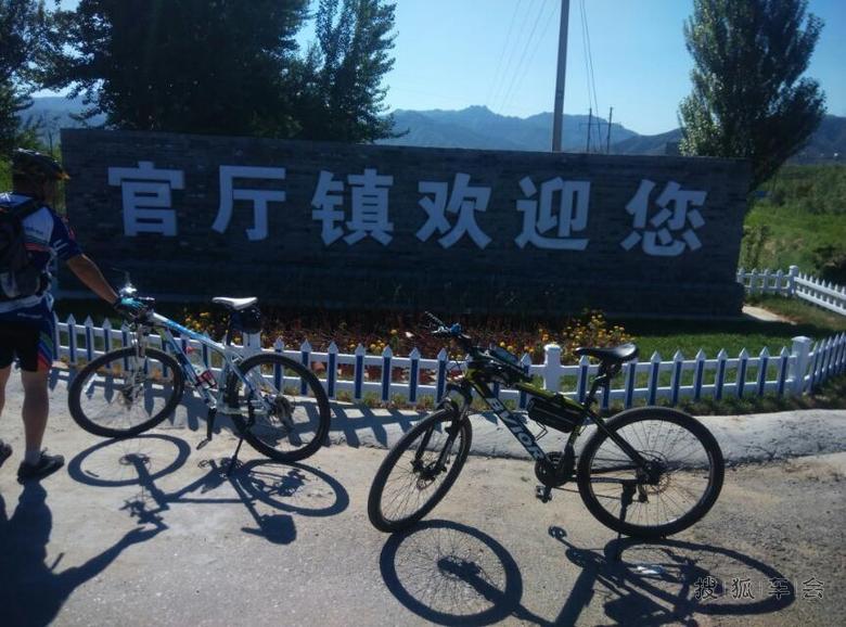 【原创】沙城火车站及大坝_北京马自达6论坛