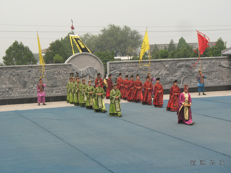 《自驾游征文》我的自驾游--盘锦--新疆 收到了