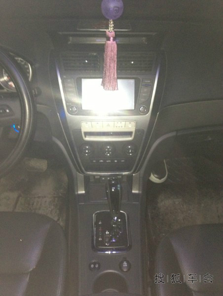 鹰7自动档点烟器不够用折腾个一拖三暗线哟 和