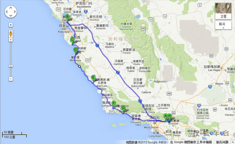 现考美国加州驾照自驾普锐斯一号公路六日游!