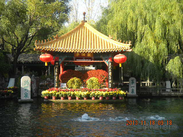 济南二日游 长安马自达CX5用车心得_马自达C