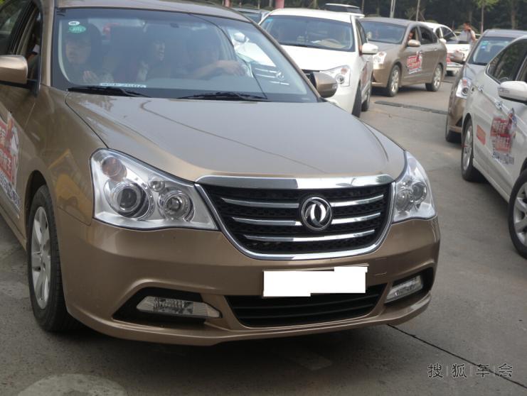 节油赛见高手,人外有人,山外有山