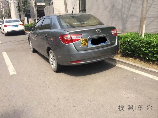 有福同享才够意思