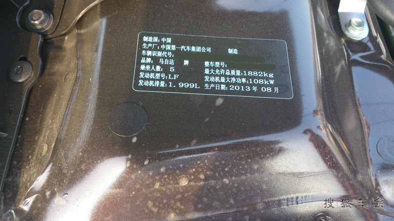 13466180.jpg_s780