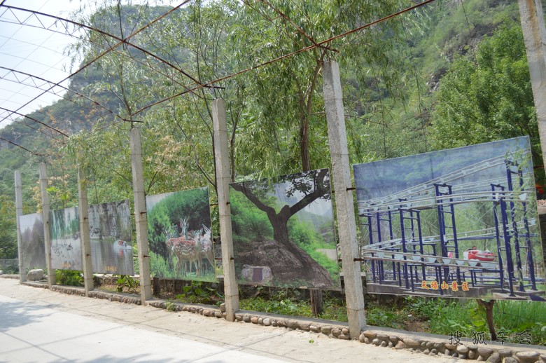 【北车写手】烈烈夏日重回十渡一日游玩