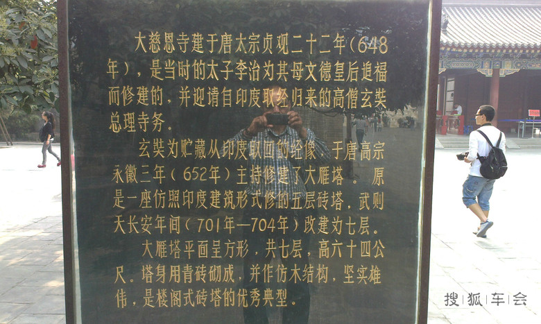 延安市有多少人口_延安人民期待的瑞雪在临近圣诞的时刻终于飘落了(3)