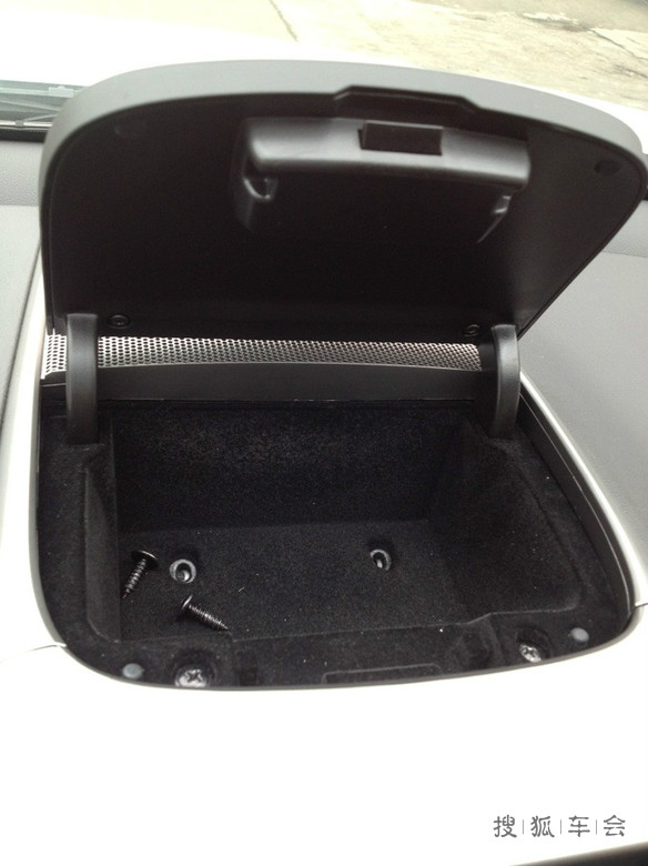 大科储物盒改装作业