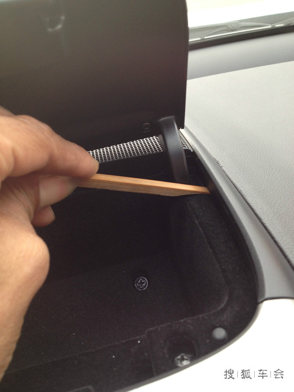 大科储物盒改装作业