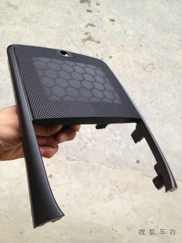 大科储物盒改装作业