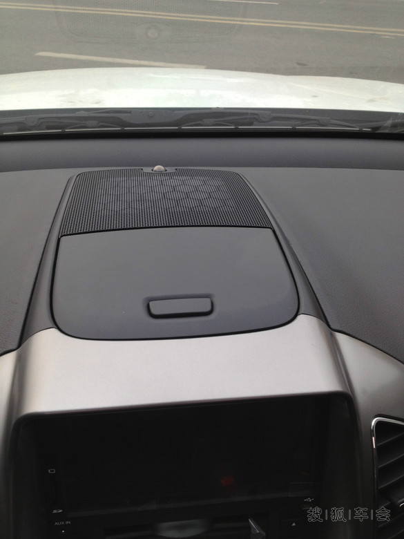 大科储物盒改装作业