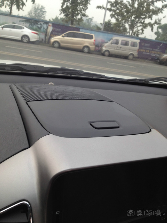 大科储物盒改装作业