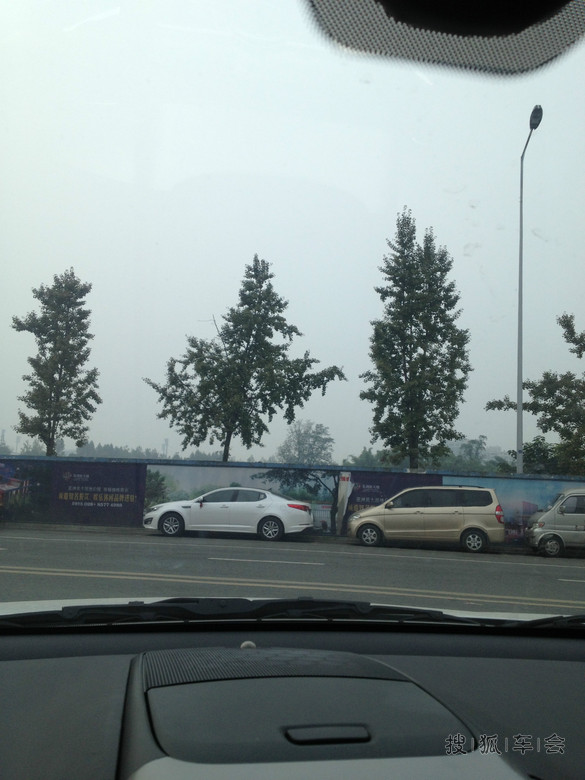 大科储物盒改装作业