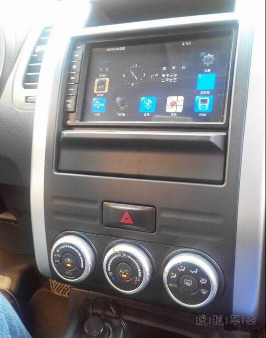 老奇骏升级安卓导航和360度全景行车记录系统