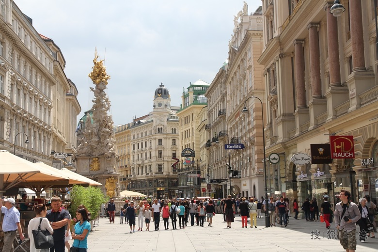 [苏车杂谈0721] 维也纳街拍名店街