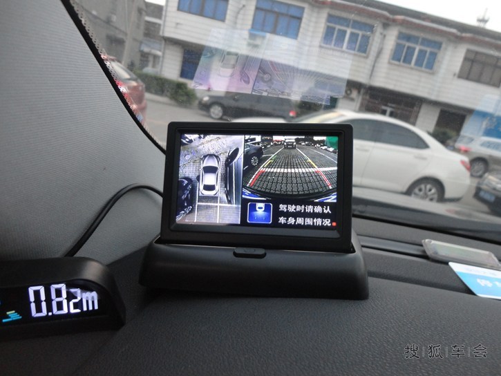 荣威550加装卡卡猫360度全车影像行车记录仪