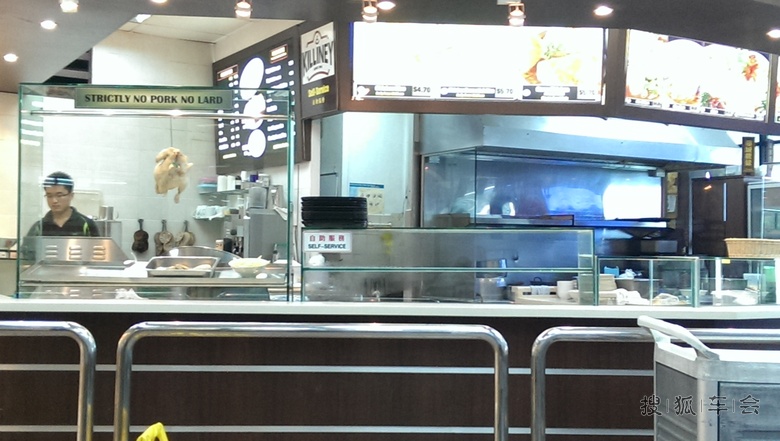 [沪车写手]新加坡民丹岛之达那美拉码头