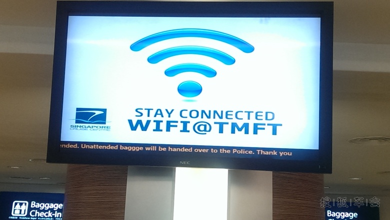 [沪车写手]新加坡民丹岛之达那美拉码头