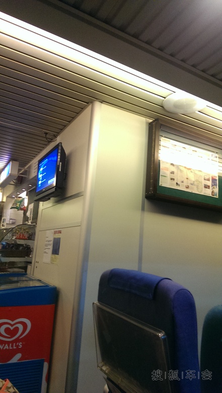 [沪车写手]新加坡民丹岛之达那美拉码头