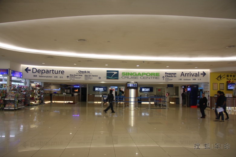 [沪车写手]新加坡民丹岛之达那美拉码头