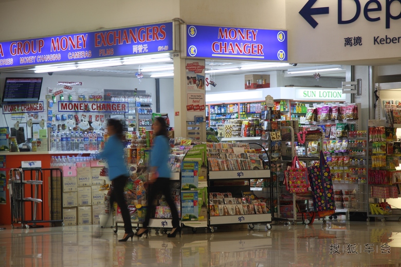 [沪车写手]新加坡民丹岛之达那美拉码头