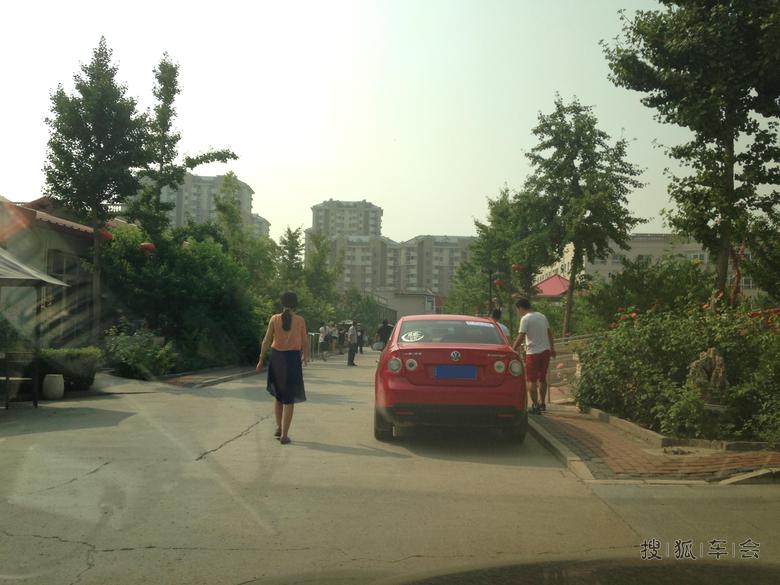 速腾车友东方综合养老院进行慰问_雪铁龙C5论