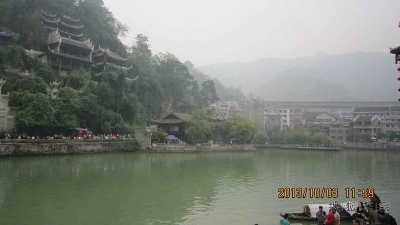 2013国庆黔东南7日游+山东,四川2车友合力解