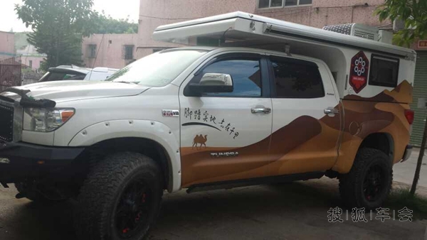 有猛禽皮卡房车在,想去哪里看世界杯就去哪里