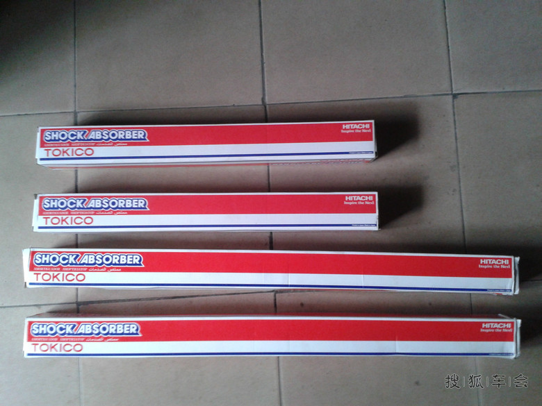 更换哈弗全车避震作业,日本百乐、东机工、KY