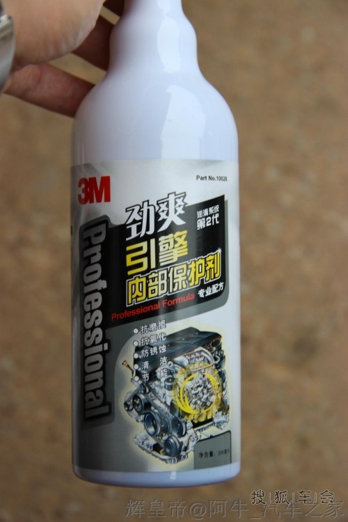 14048190.jpg_s780
