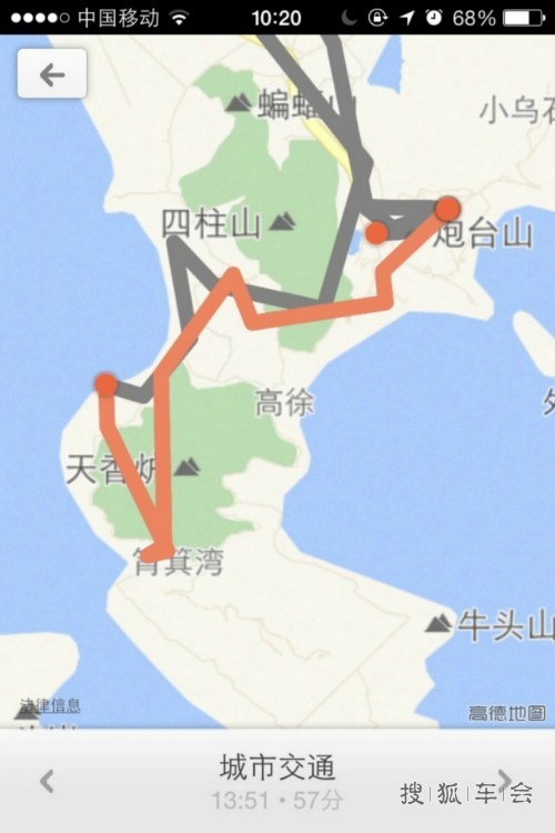 14052928.jpg_s780