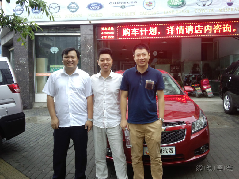 红色银嘴<em>媳妇儿</em>、小<em>姨妹</em>当车模,求射精啊(更新