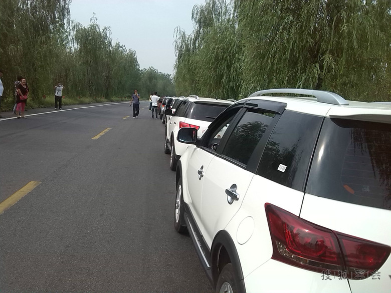 【决战二郎山】沸腾吧!漯河长城汽车自驾游_长