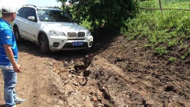 X5提车内蒙呼伦贝尔草原自驾游 求认证