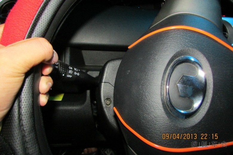 M2改灯作业-自动大灯_长城M2车友会