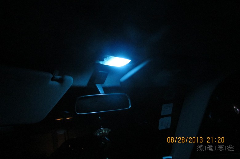 M2改灯作业-自动大灯_长城M2车友会