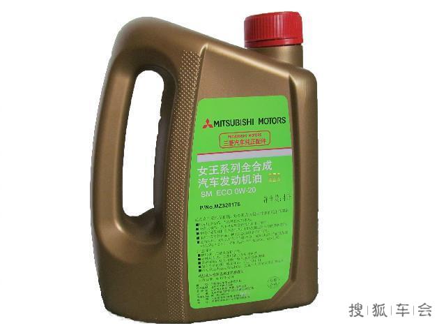 3个月,3600公里---13款欧蓝德首保记录以及用