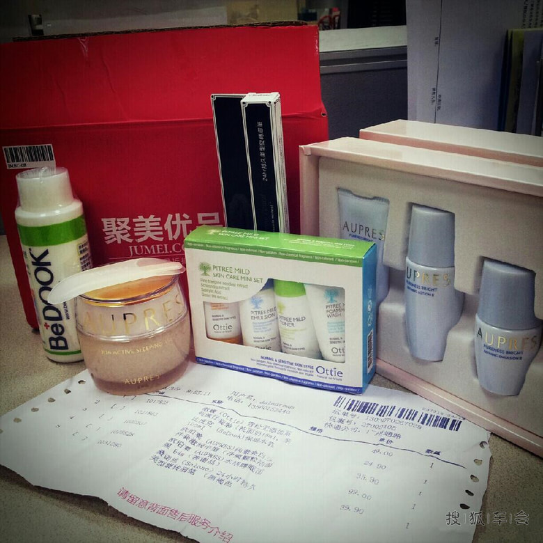 京东和聚美优品的假货门