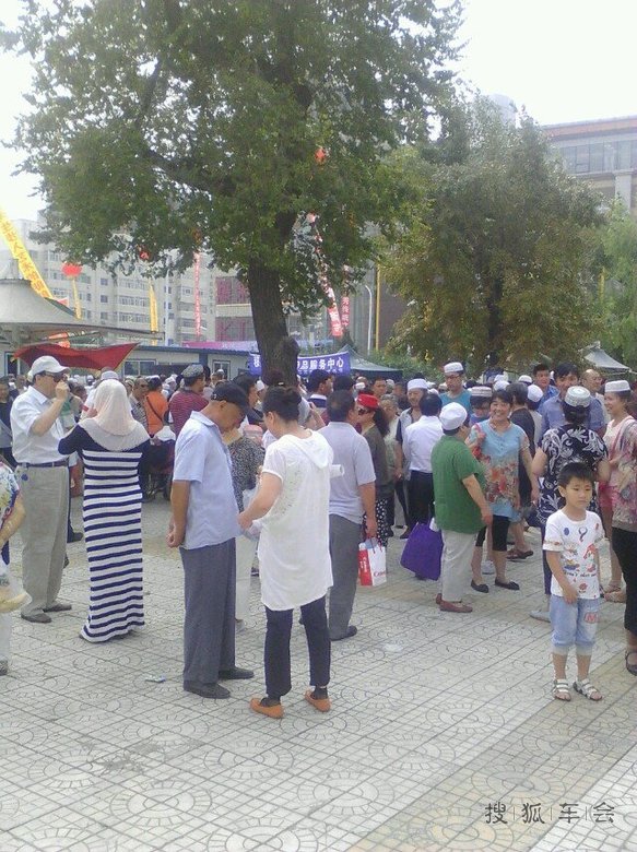 开斋节的由来_哈尔滨车友会_搜狐车友会