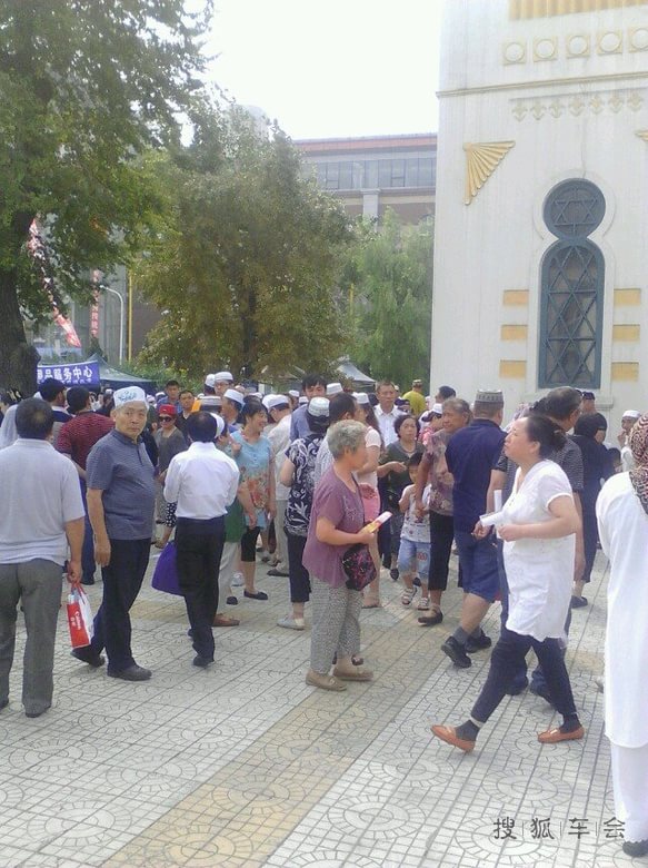 开斋节的由来_哈尔滨车友会_搜狐车友会