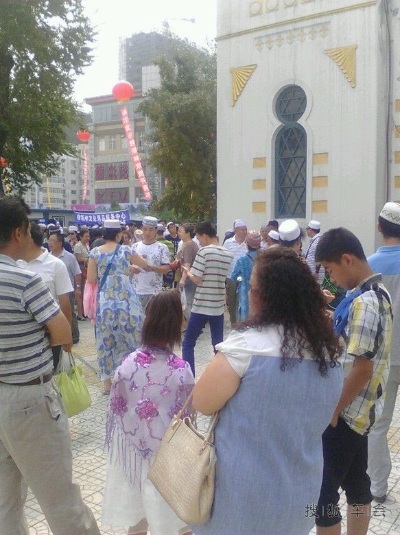 开斋节的由来_哈尔滨车友会_搜狐车友会