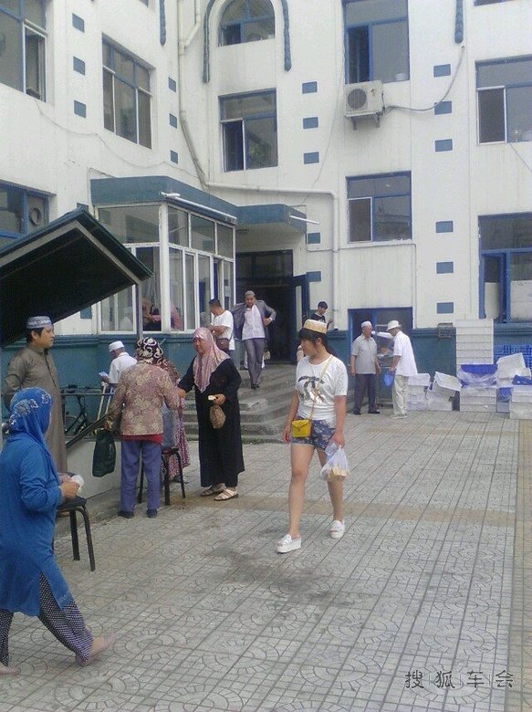 开斋节的由来_哈尔滨车友会_搜狐车友会