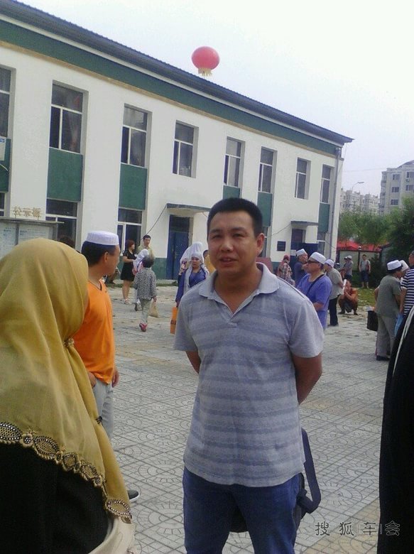 开斋节的由来_哈尔滨车友会_搜狐车友会